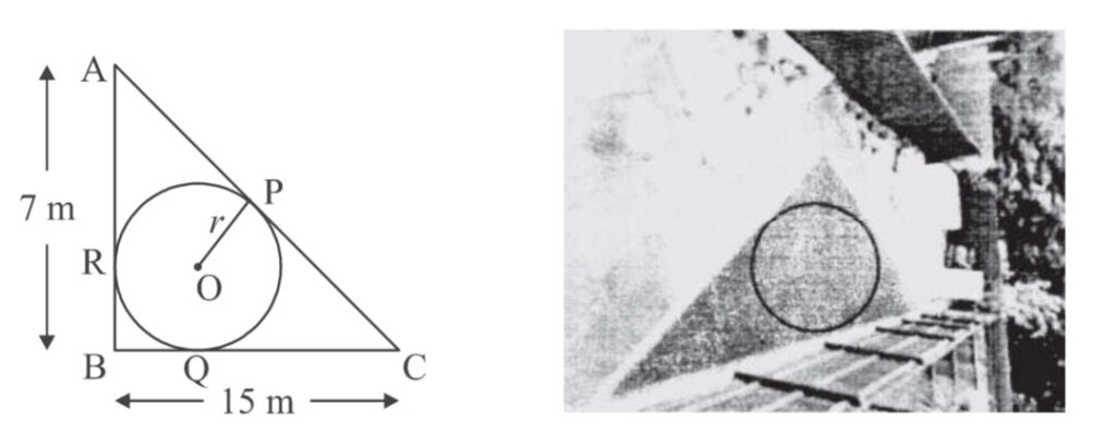 A backyard is in the shape of a triangle ABC with right angle at B. AB = 7 m and BC = 15 m. A circular pit was dug inside it such that it touches the walls AC, BC and AB at P, Q and R respectively such that AP = x m.