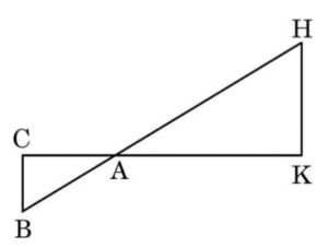 In the given figure, ∆ AHK ~ ∆ ABC. If AK = 8 cm, BC = 3.2 cm and HK = 6.4 cm, then find the length of AC.
