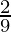 \frac{2}{9}